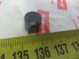 картинка Прокладка под форсунку 119802-11870