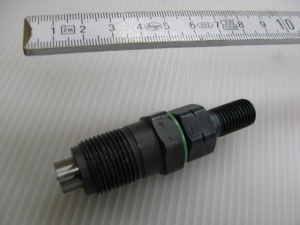 картинка Форсунка в сборе