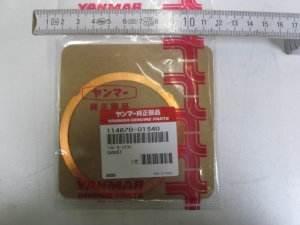 картинка Прокладка под г.ц.