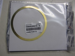 картинка Прокладка под цилиндр