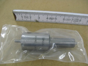 картинка Распылитель форсунки