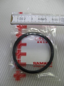 картинка Прокладка термостата