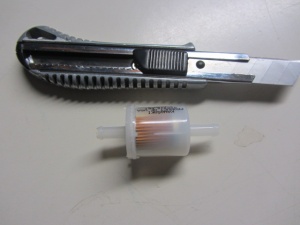 картинка Фильтр топливный