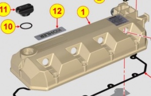 картинка Крышка клапанная KDI3404