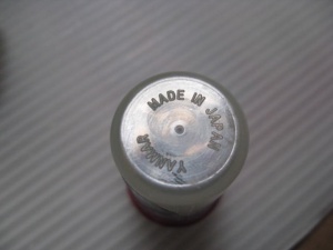 картинка Распылитель форсунки