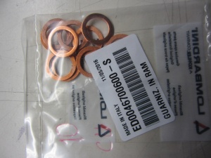 картинка Кольцо медное