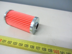 картинка Фильтр топливный тонкой очистки (картридж)