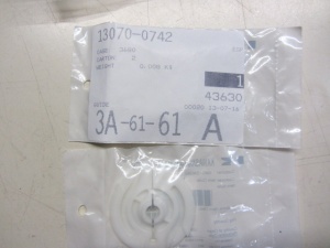 картинка Направляющая