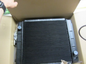 картинка Радиатор системы охлаждения