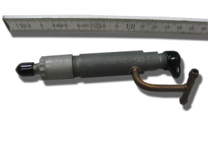 картинка Форсунка в сборе