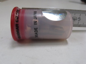 картинка Распылитель форсунки