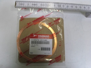 картинка Прокладка под г.ц.