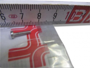 картинка Винт