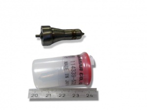 картинка Распылитель форсунки