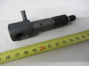 картинка Форсунка в сборе