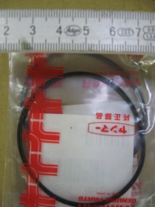 картинка Прокладка насоса ож