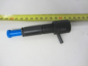 картинка Форсунка в сборе