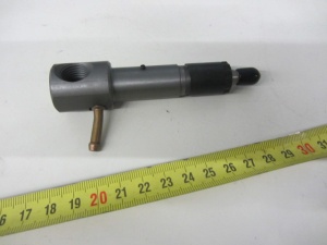 картинка Форсунка в сборе