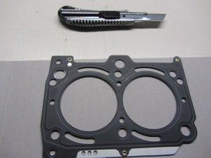 картинка Прокладка под г.б.ц.1,76-1,84 3 4730741