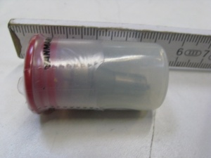 картинка Распылитель форсунки