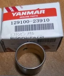 картинка Вкладыш поршневого пальца