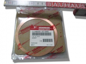 картинка Прокладка под г.ц.