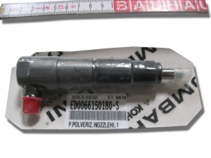 картинка Форсунка в сборе