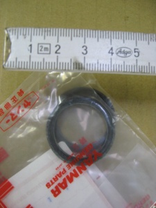 картинка Прокладка насоса ож