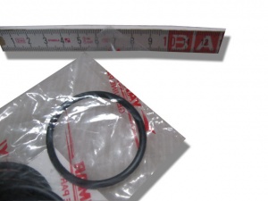 картинка Прокладка