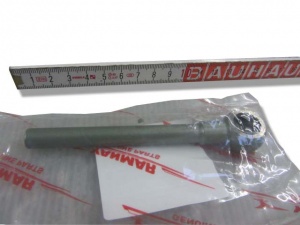 картинка Трубка