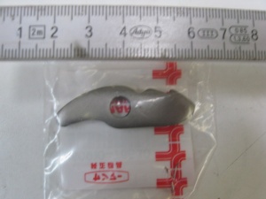 картинка Язычок храповика