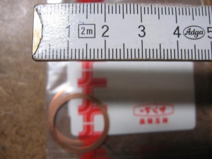 картинка Прокладка под форсунку