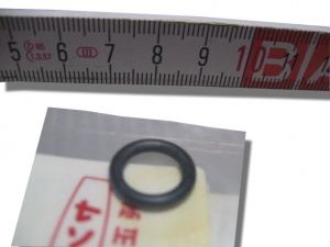 картинка Прокладка