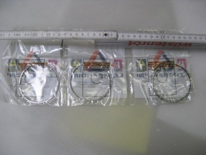 картинка Кольца 0,5