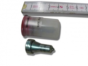 картинка Распылитель форсунки