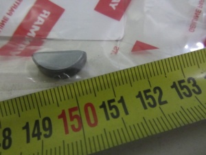 картинка Шпонка