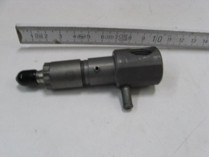 картинка Форсунка в сборе