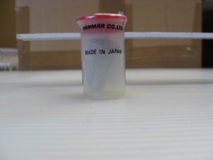 картинка Распылитель форсунки