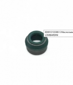 картинка Колпачок маслосъемный