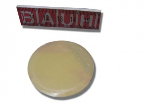 картинка Упор ограничительный