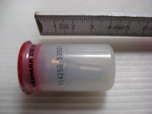 картинка Распылитель форсунки