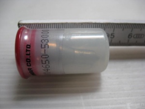 картинка Распылитель форсунки