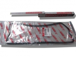 картинка Прокладка клапнной крышки