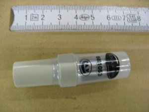 картинка Распылитель форсунки