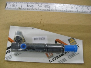 картинка Форсунка в сборе