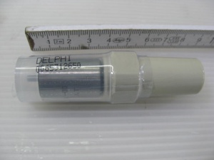 картинка Распылитель форсунки