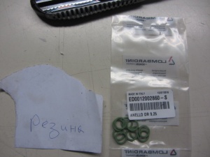 картинка Кольцо уплотнительное