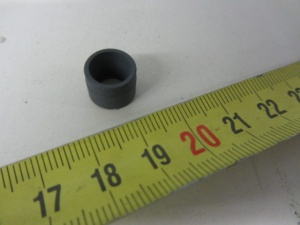 картинка Протектор распылителя <- 114240-11450