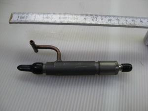 картинка Форсунка в сборе