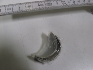 картинка Вкладыш шатуна 0,25